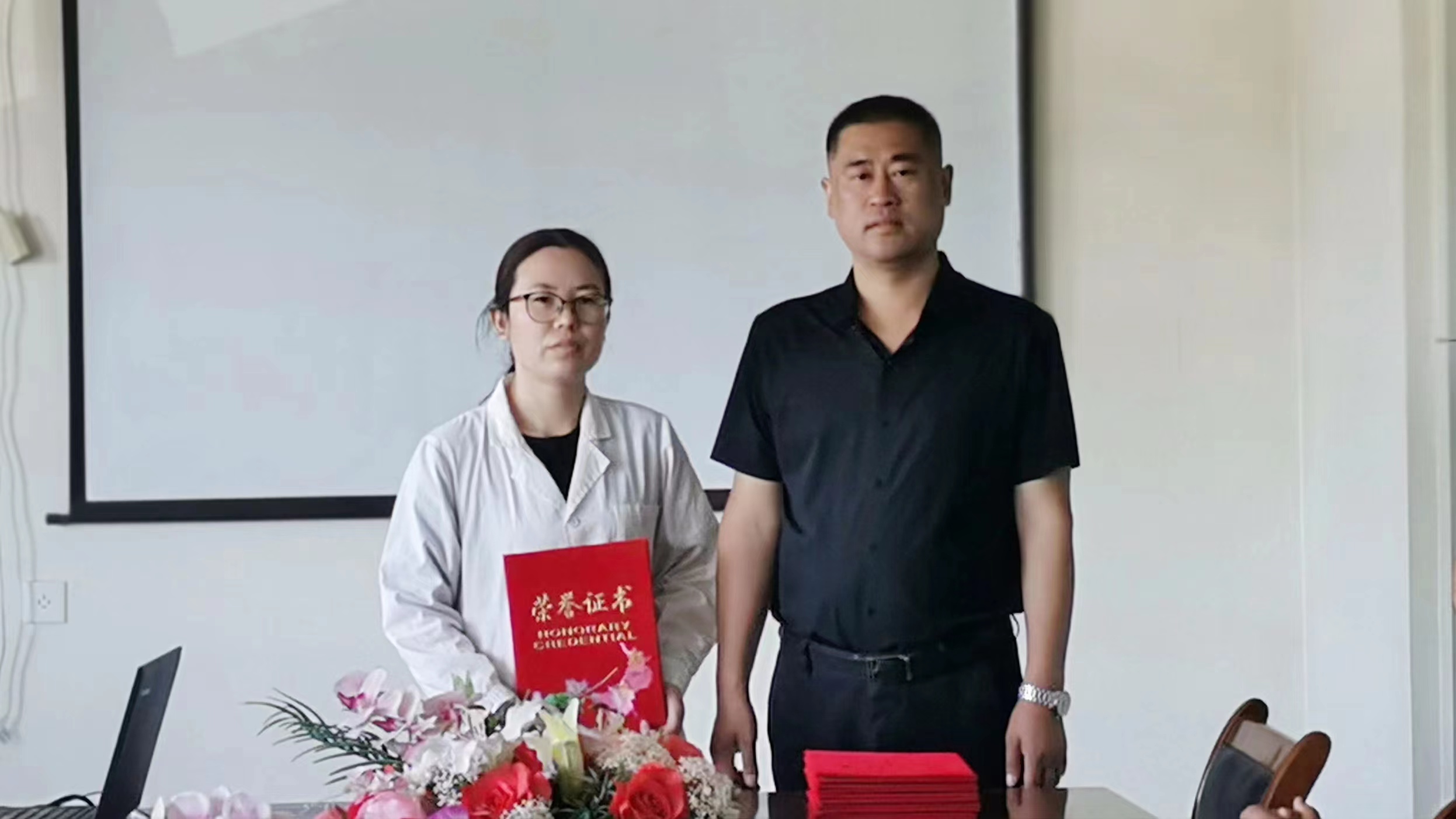 天津恒运能源集团旗下农业产业百枣纲目集团召开表彰大会