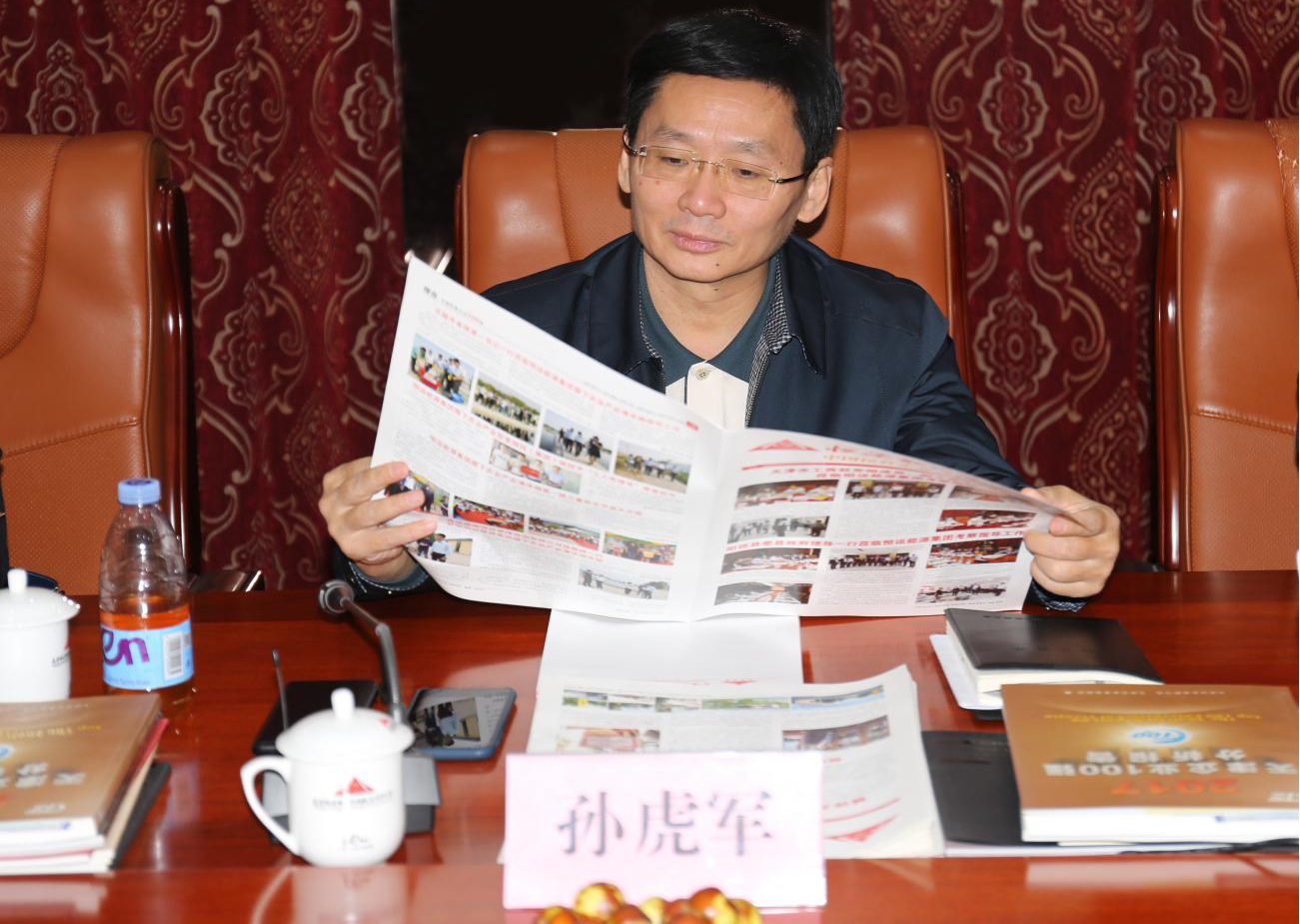 京津冀协同发展领导小组办公室领导一行莅临恒运能源集团调研考察