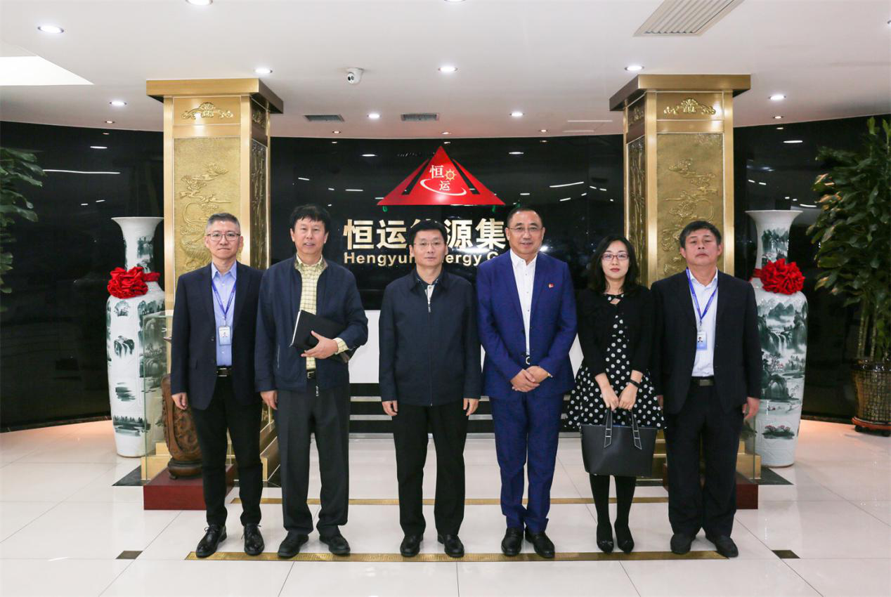 京津冀协同发展领导小组办公室领导一行莅临恒运能源集团调研考察