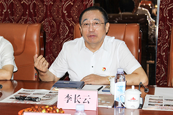 全国工商联副主席 市政协副主席 市工商联主席 黎昌晋领导一行莅临恒运能源集团考察调研