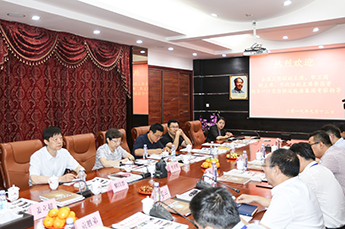 全国工商联副主席 市政协副主席 市工商联主席 黎昌晋领导一行莅临恒运能源集团考察调研