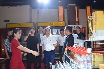 王一帆董事长来恒运能源集团旗下农业产业百枣纲目（集团）考察