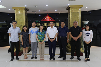 天津市工商联党组成员、副主席牛予其一行莅临恒运能源集团考察调研