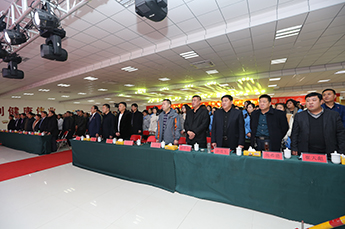 恒运能源集团旗下农业产业百枣纲目(集团) 年度总结大会暨新春联欢晚会在百枣召开