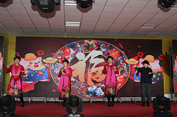 恒运能源集团旗下农业产业百枣纲目(集团) 年度总结大会暨新春联欢晚会在百枣召开