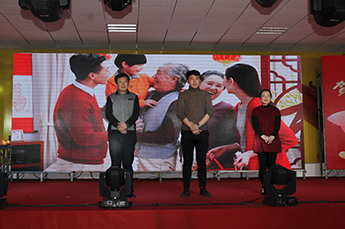 恒运能源集团旗下农业产业百枣纲目(集团) 年度总结大会暨新春联欢晚会在百枣召开