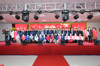 恒运能源集团旗下农业产业百枣纲目(集团) 年度总结大会暨新春联欢晚会在百枣召开