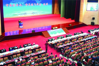 恒运能源集团旗下农业产业百枣纲目（集团）受邀参加第三届“智汇德州”人才创新创业周启动仪式