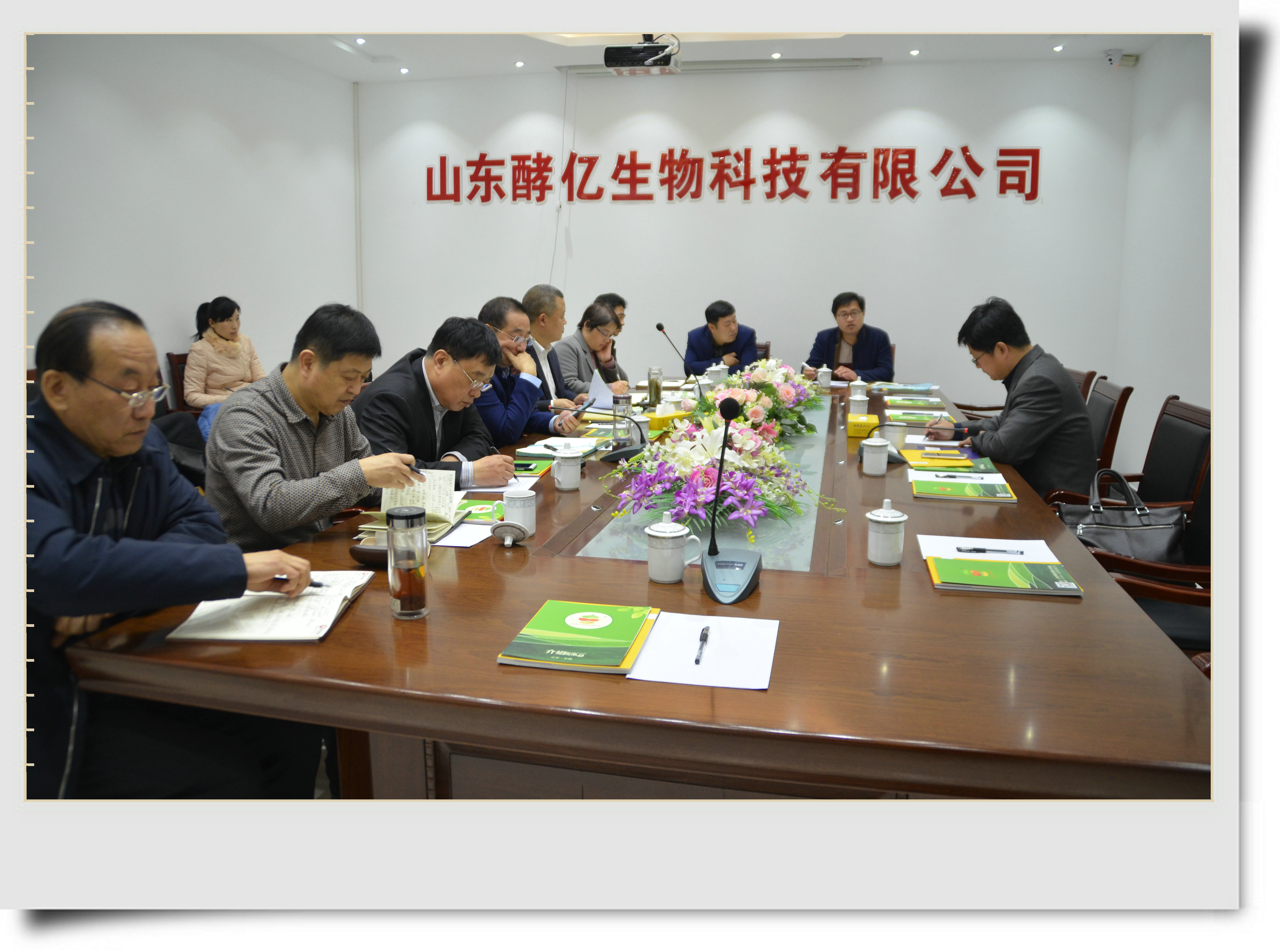 齐鲁工业大学食品与生物工程学院院长刘新利到 恒运集团旗下农业企业百枣纲目(集团)调研