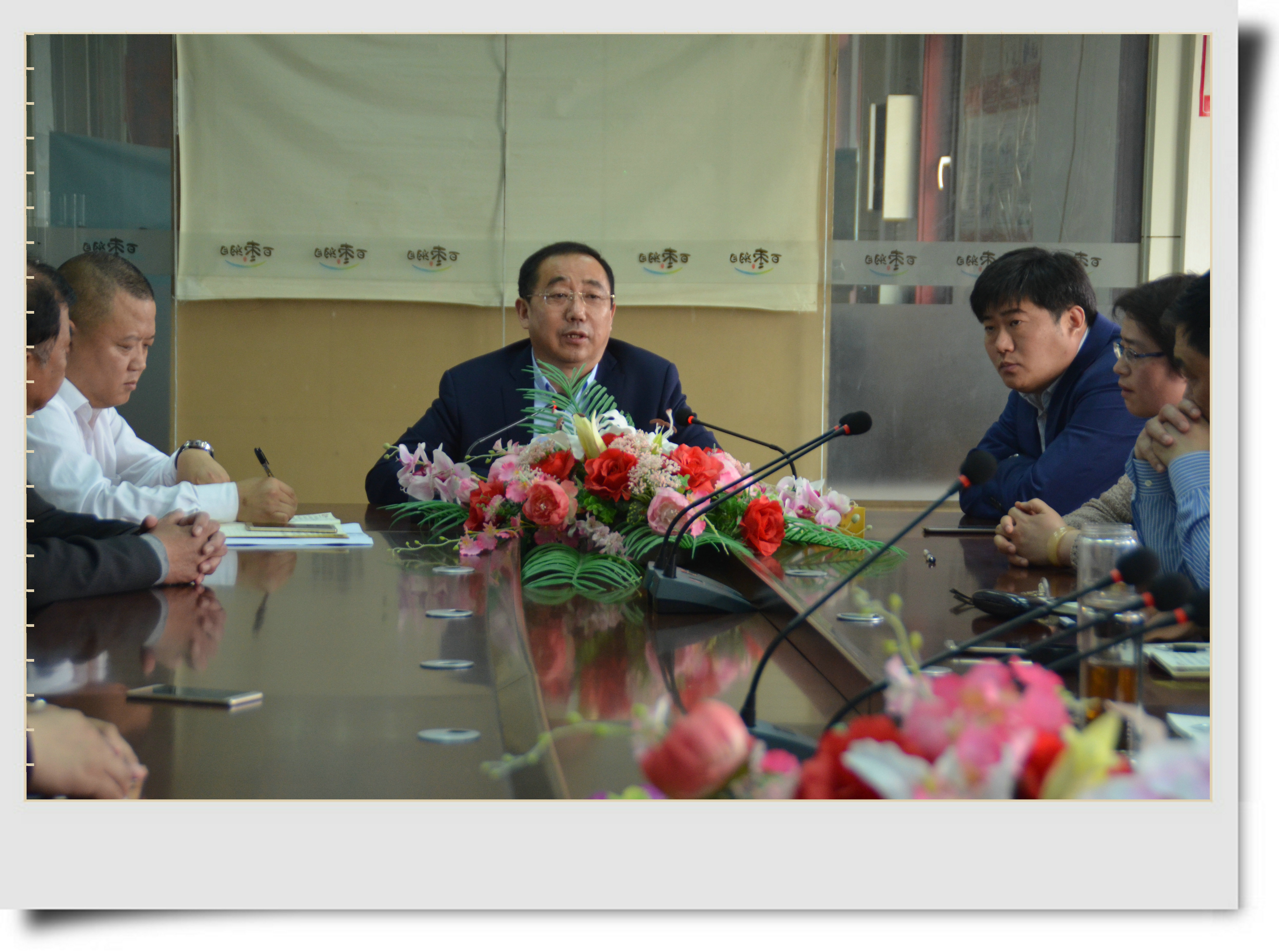 恒运集团旗下农业企业百枣纲目（集团）召开2018年第一季度工作会议