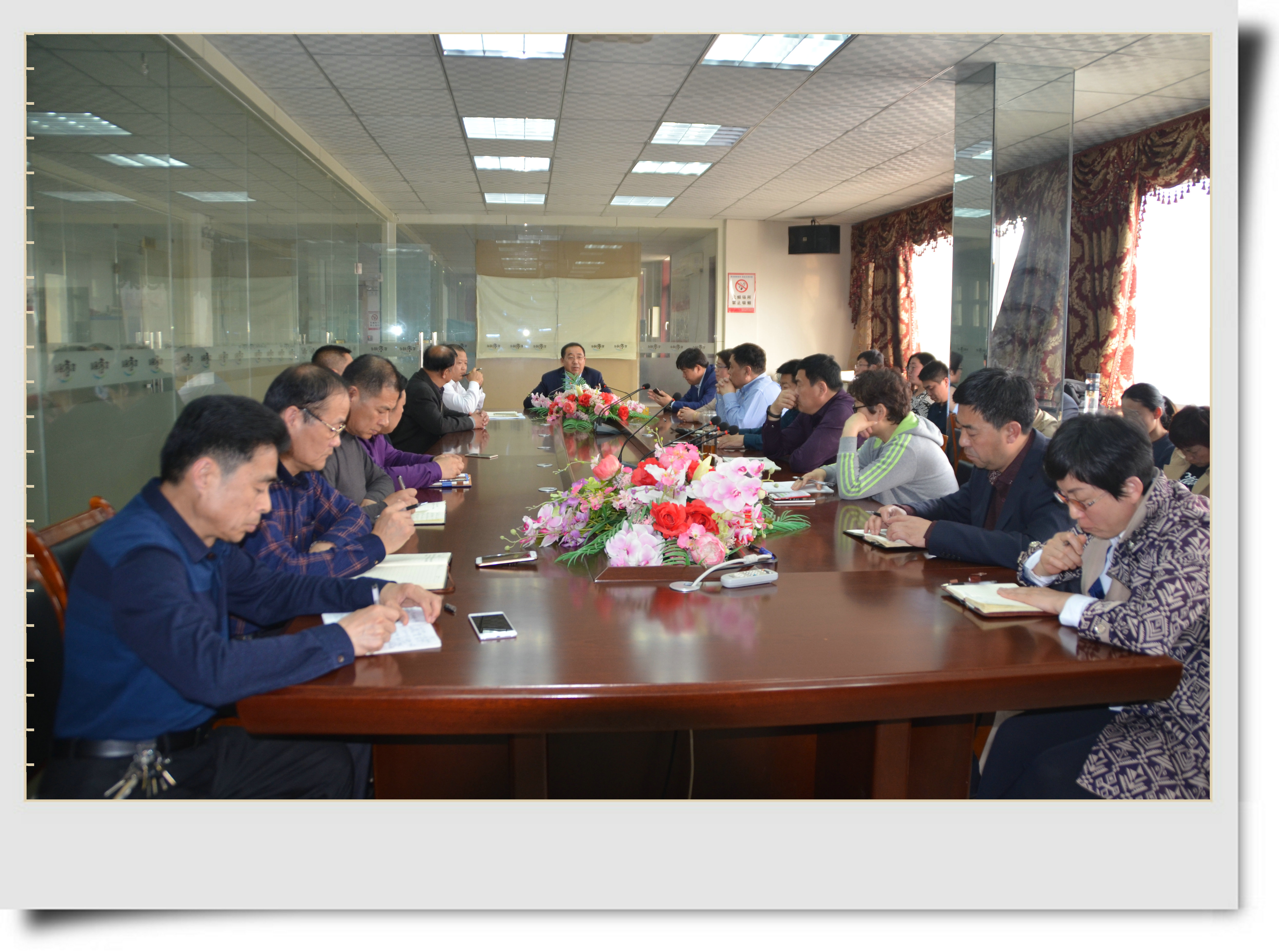 恒运集团旗下农业企业百枣纲目（集团）召开2018年第一季度工作会议