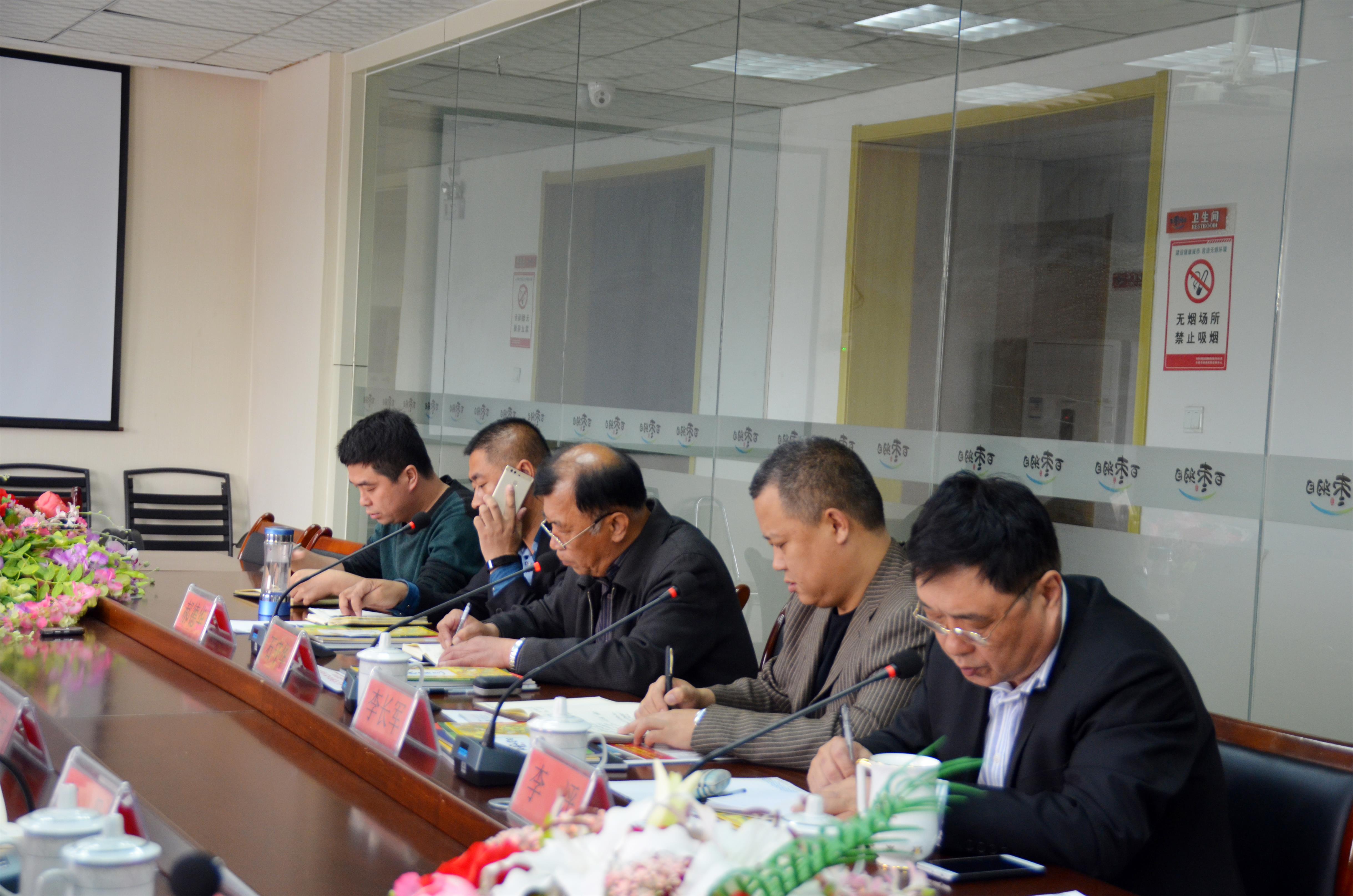 山东省工程咨询院咨询工程师徐军庆一行来恒运能源集团旗下农业企业百枣纲目（集团）考察