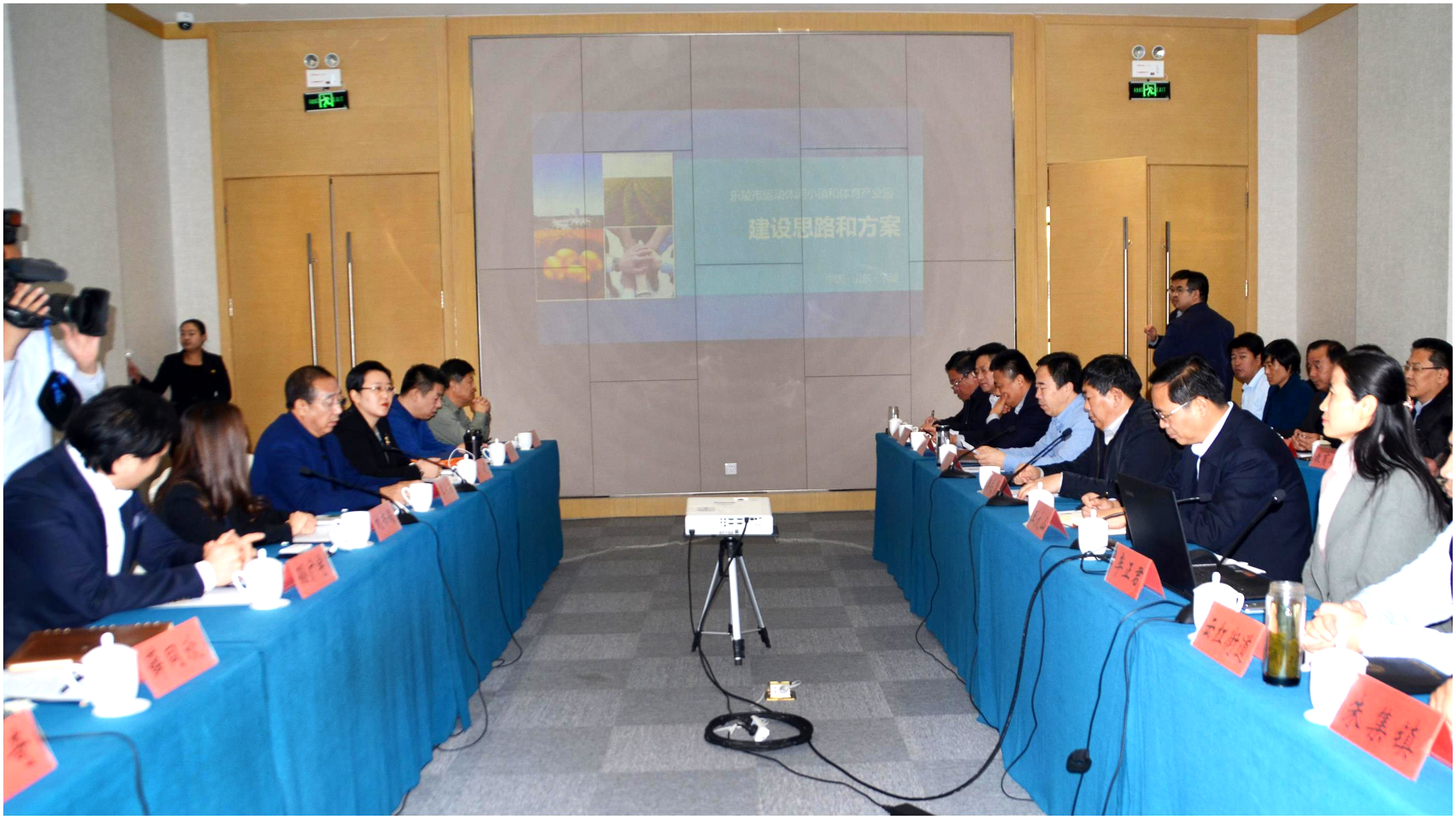 筑巢引凤 助推新发展