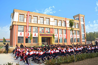 不忘初心 敬立孔子圣像 感恩前行 传承国学文化 民营企业家李长云主席爱心捐赠孔子圣像揭幕仪式