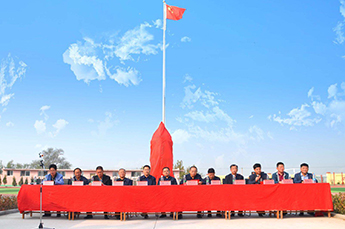 不忘初心 敬立孔子圣像 感恩前行 传承国学文化 民营企业家李长云主席爱心捐赠孔子圣像揭幕仪式