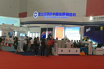 恒运能源集团受邀参加“一带一路”背景下中蒙两国多元化领域合作高峰论坛