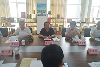 以服务为抓手 以作用求作为 凝心聚力促发展 恒云能源集团董事局主席李长云作为联合会副会长受邀参加德州市社会组织联合会工作会议