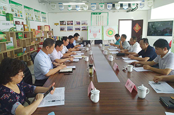 以服务为抓手 以作用求作为 凝心聚力促发展 恒云能源集团董事局主席李长云作为联合会副会长受邀参加德州市社会组织联合会工作会议