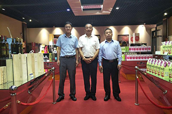 南京红太阳股份有限公司领导莅临恒运能源集团旗下农业产业百枣纲目（集团）考察调研