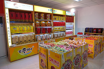 李长云主席接受CCTV发现之旅品质栏目专访