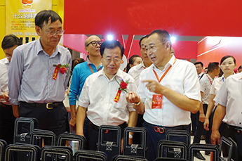 相约乐陵 枣赢未来 枣博会现场百枣纲目（集团）展位客商云集