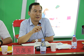 百枣纲目红枣产业发展论坛在博物馆4+3展厅召开