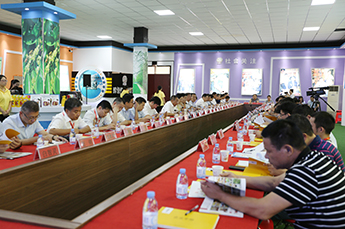 百枣纲目红枣产业发展论坛在博物馆4+3展厅召开