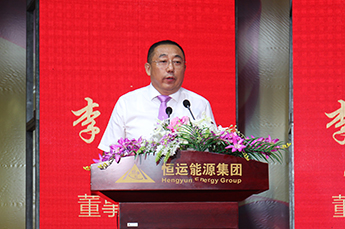 共享枣博盛会 携手再创佳绩 热烈庆祝2017中国（乐陵）金丝小枣文化节 暨第五届百枣纲目（集团）新品发布会圆满成功