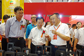 共享枣博盛会 携手再创佳绩 热烈庆祝2017中国（乐陵）金丝小枣文化节 暨第五届百枣纲目（集团）新品发布会圆满成功