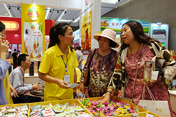 共享枣博盛会 携手再创佳绩 热烈庆祝2017中国（乐陵）金丝小枣文化节 暨第五届百枣纲目（集团）新品发布会圆满成功