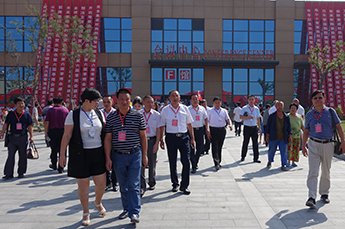 共享枣博盛会 携手再创佳绩 热烈庆祝2017中国（乐陵）金丝小枣文化节 暨第五届百枣纲目（集团）新品发布会圆满成功