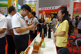 共享枣博盛会 携手再创佳绩 热烈庆祝2017中国（乐陵）金丝小枣文化节 暨第五届百枣纲目（集团）新品发布会圆满成功