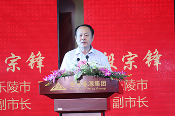 第29届中国（乐陵）金丝小枣文化节 暨第五届百枣纲目（集团）新品发布会第一场活动圆满结束 百枣纲目（集团）大型经销商、采购商主场