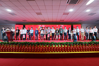 第29届中国（乐陵）金丝小枣文化节 暨第五届百枣纲目（集团）新品发布会第一场活动圆满结束 百枣纲目（集团）大型经销商、采购商主场