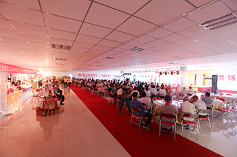 第29届中国（乐陵）金丝小枣文化节 暨第五届百枣纲目（集团）新品发布会第一场活动圆满结束 百枣纲目（集团）大型经销商、采购商主场