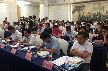 山东省企业管理研究会一届五次常务理事（扩大）会议在山东大厦召开