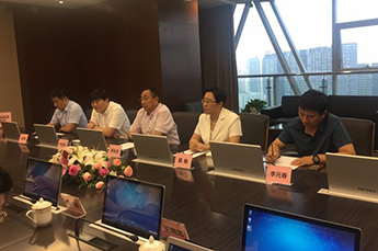 中贸投能源与恒运能源集团全面战略合作签约仪式在京举行