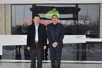 乐陵副市长吴峰莅临恒运能源集团旗下农业产业百枣纲目(集团)调研工作