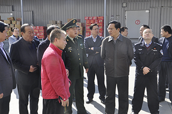 强化责任意识 筑牢安全底线 乐陵市委副书记、市长王大山带队到百枣纲目（集团）检查安全生产工作