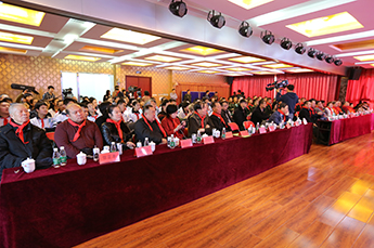 弘扬雷锋精神 传播社会主义先进文化 ——“雷锋文化传播(天津)交流会暨天津滨海新区学雷锋 志愿服务大队成立仪式”在恒运能源集团隆重举行