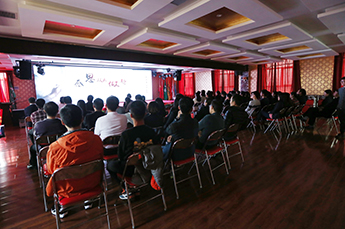 浓情感恩节 跃动感恩心 恒运能源集团举办感恩活动