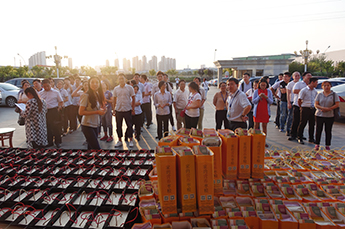 爱在中秋 情系员工