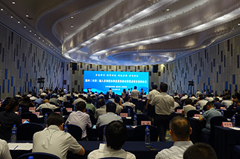 恒运能源集团旗下农业产业百枣纲目作为重点项目签约企业参加德州（天津）融入京津冀协同发展恳谈会暨重点项目签约仪式