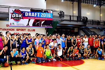 恒运能源集团旗下泰国斯凯威航空公司成立篮球俱乐部