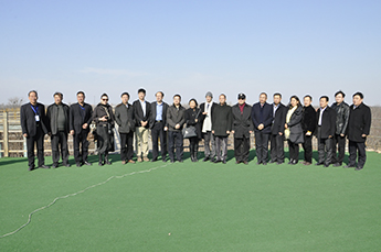 传承千年枣文化 缔造国际品牌的引领者——欧盟中国经济文化委员会·百枣纲目洽谈会会议隆重举行