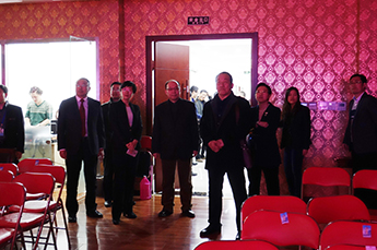 欧盟中国经济文化委员会、中华供销总社济南果品研究院、乐陵市政府一行莅临恒运能源集团考察指导