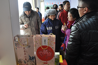 恒运能源集团农业产业百枣纲目 “夹心枣、原生枣、枣脯凰”系列产品荣膺第二届“到山东最想买的100种特色旅游商品”荣誉称号