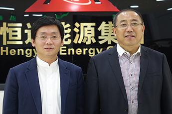 热烈欢迎天津市人民政府投资促进办公室党组书记、主任孙虎军一行莅临恒运能源集团考察指导