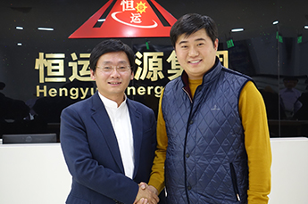 热烈欢迎天津市人民政府投资促进办公室党组书记、主任孙虎军一行莅临恒运能源集团考察指导