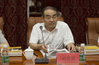 德州市委常委、组织部长刘贵堂一行莅临恒运能源集团考察指导